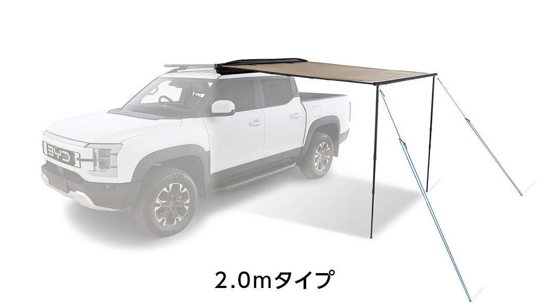サンシーカー オーニングシリーズ
